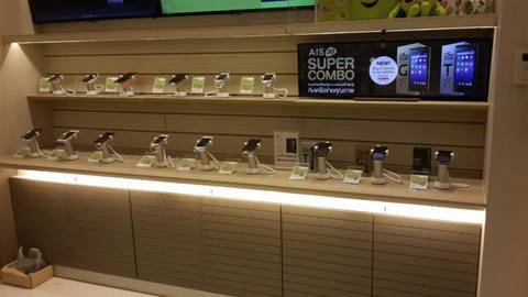 installation-ais-display