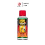 Smoke Check Smoke Detector Tester สเปรย์ทดสอบอุปกรณ์ตรวจจับควัน