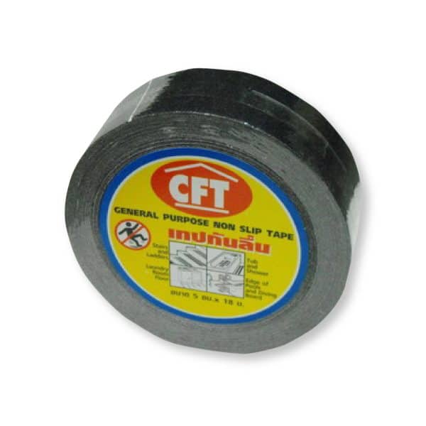 เทปกันลื่น-สีดำ-ม้วนใหญ่