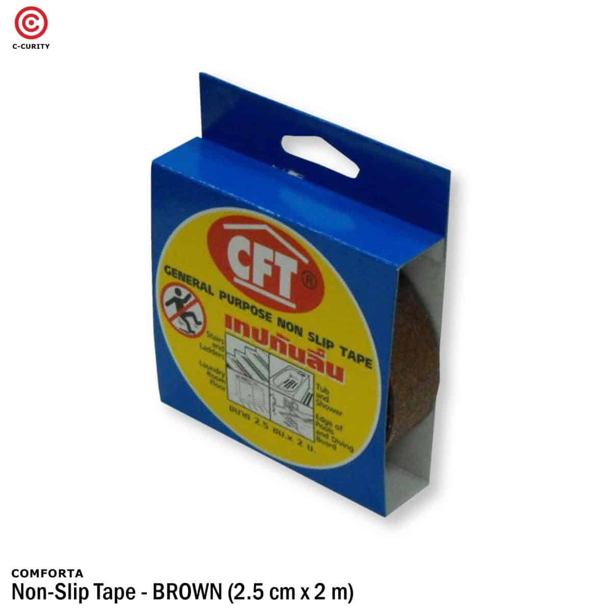 เทปกันลื่น-สีนํ้าตาล-ม้วนเล็ก