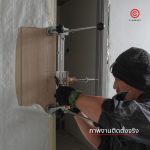 C-CURITY Digital Door Lock Installation Service บริการติดตั้งกลอนประตูดิจิตอล เจาะประตูบานใหม่ ช่างติดตั้ง Digital Door Lock