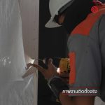 C-CURITY Digital Door Lock Installation Service บริการติดตั้งกลอนประตูดิจิตอล เจาะประตูบานใหม่ ช่างติดตั้ง Digital Door Lock