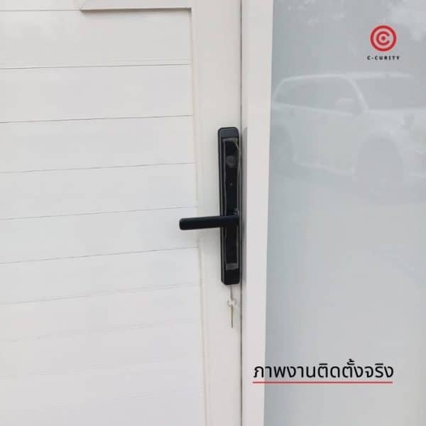C-CURITY Digital Door Lock Installation Service