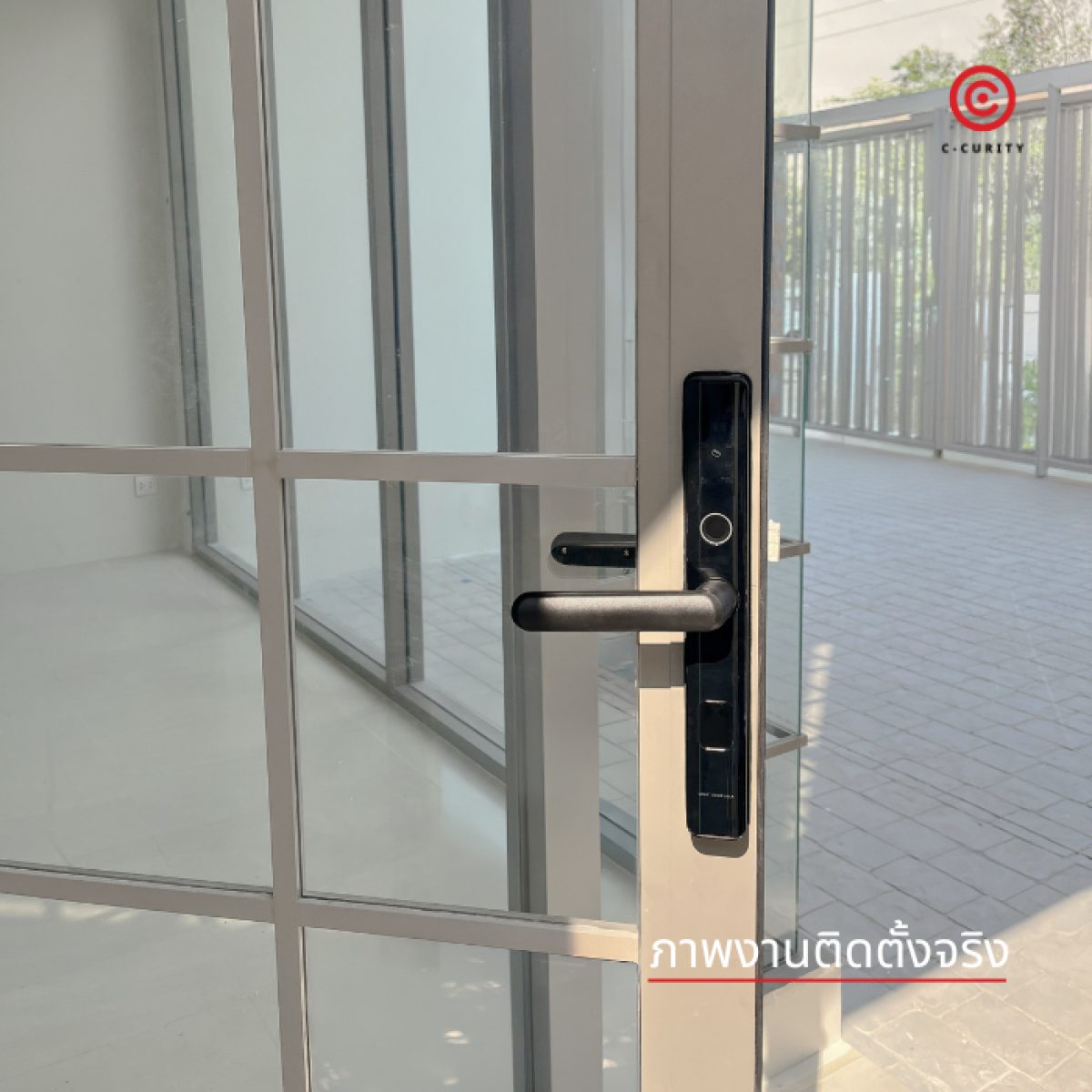 C-CURITY Digital Door Lock Aluminum Installation Service บริการติดตั้งกลอนประตูดิจิตอลบานอลูมิเนียม