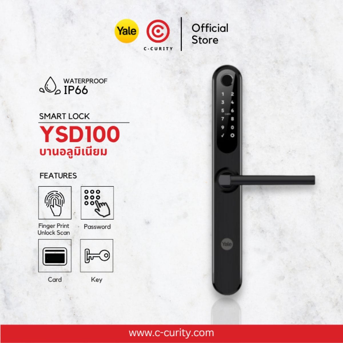 YSD100 Yale Aluminum Door บานอลูมิเนียม Digital Door Lock Smart Lock กันน้ำ IP66 Waterproof
