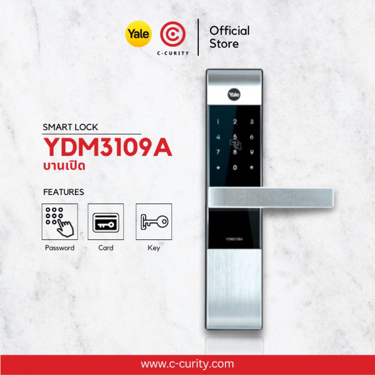 Yale YDM3109 3 Functions Digital Door Lock Smart Lock
