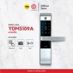 Yale YDM3109 3 Functions Digital Door Lock Smart Lock