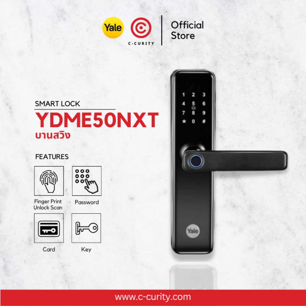 Yale Smart Lock YDME50NxT Digital Door Lock by C-CURITY