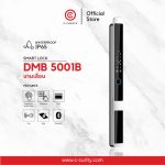 Digital Door Lock กันน้ำ บานเลื่อน บานอลูมิเนียม ใช้กับประตูที่มีมุ้งลวดได้