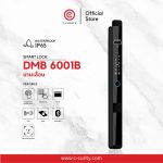 C-CURITY DMB6001B Digital Door Lock สแกนหน้าได้ กลอนประตูดิจิตอลปลดล็อกผ่านการจดจำใบหน้า Waterproof IP65 ติดตั้งกับบานเลื่อนที่มีมุ้งลวดได้