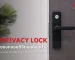 Privacy Lock Digital Door Lock กลอนดิจิตอลที่มีล็อกจากข้างใน C-CURITY DMB538 และ Yale YDEM200NxT